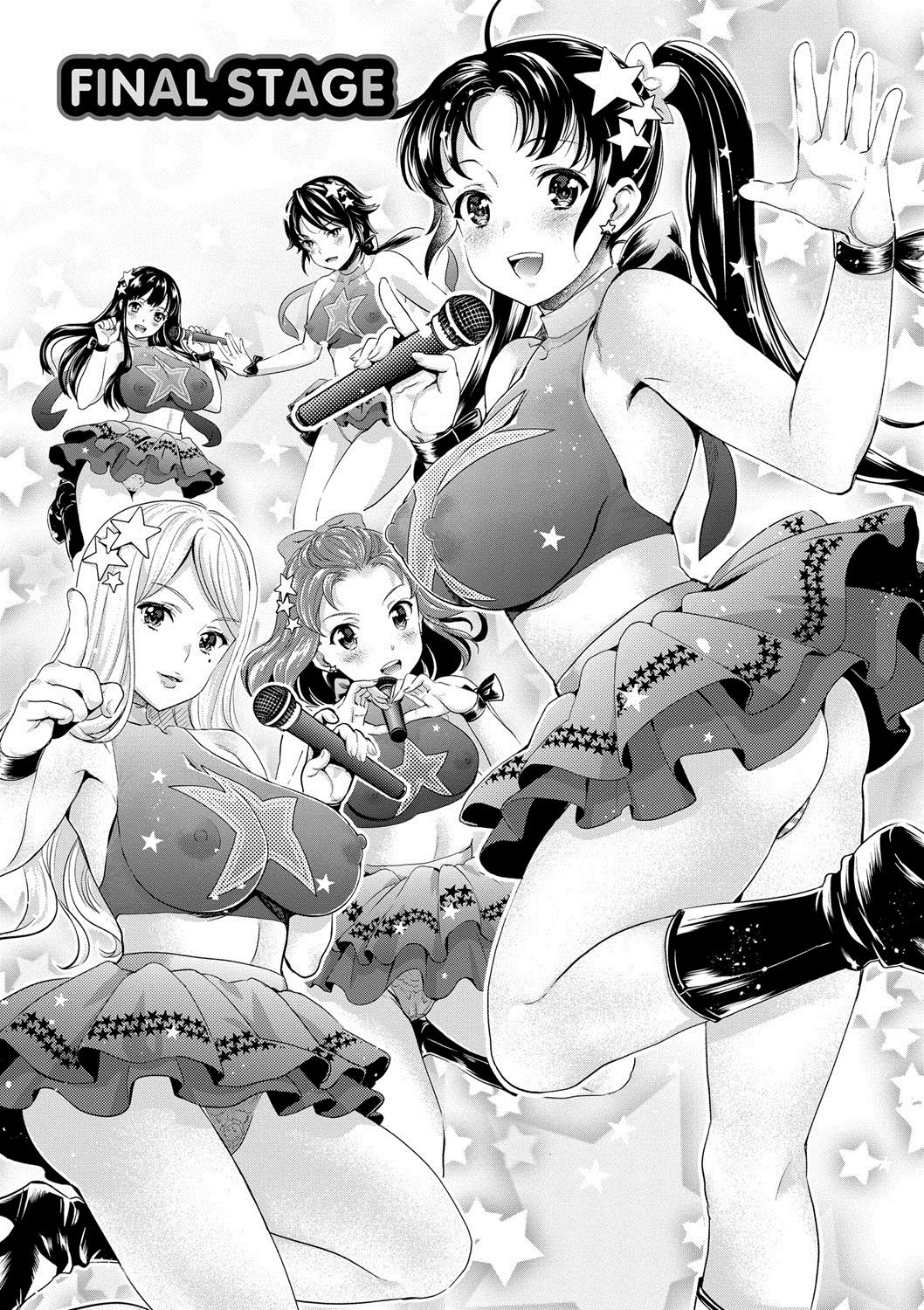 キラリIDOLの伝説| 아이돌전설키라리