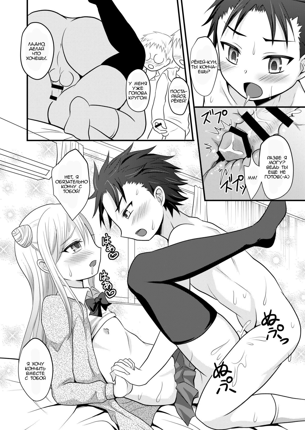 鉱の地山の敏上鹿野城