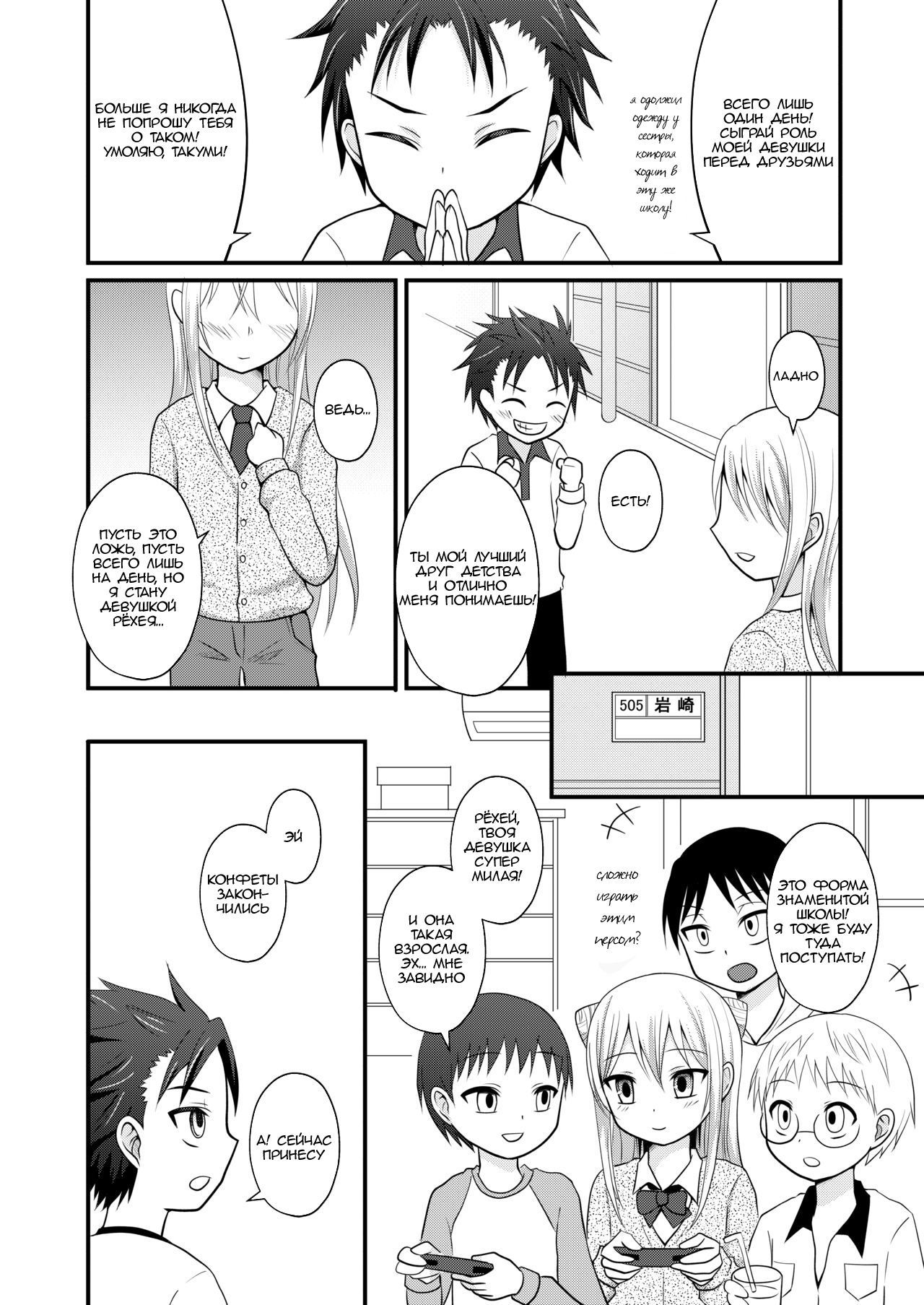 鉱の地山の敏上鹿野城