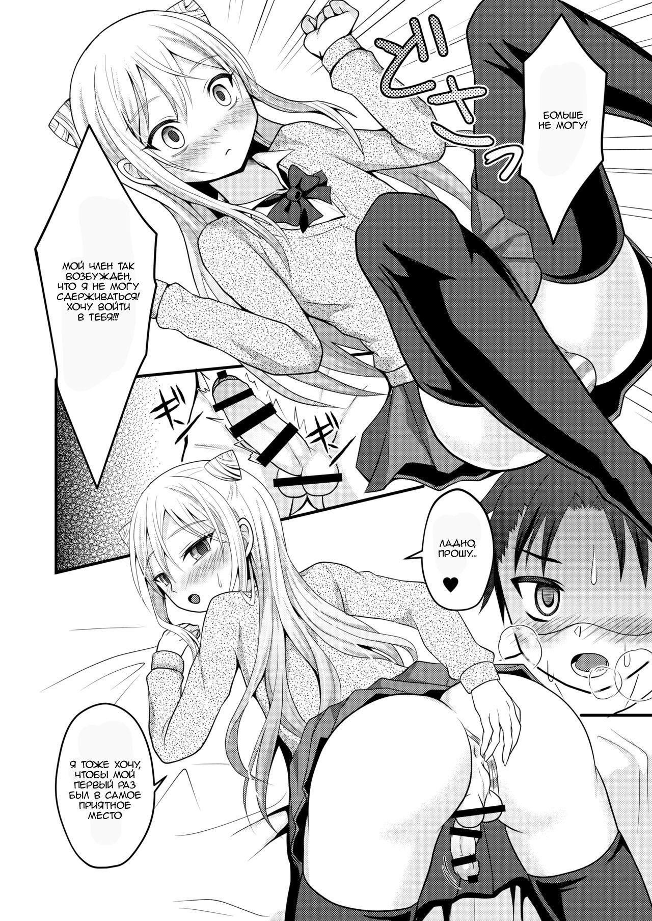 鉱の地山の敏上鹿野城