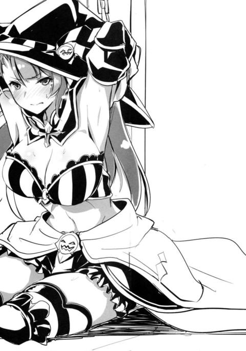 いつものベアトリスくん いつものベアトリスくん