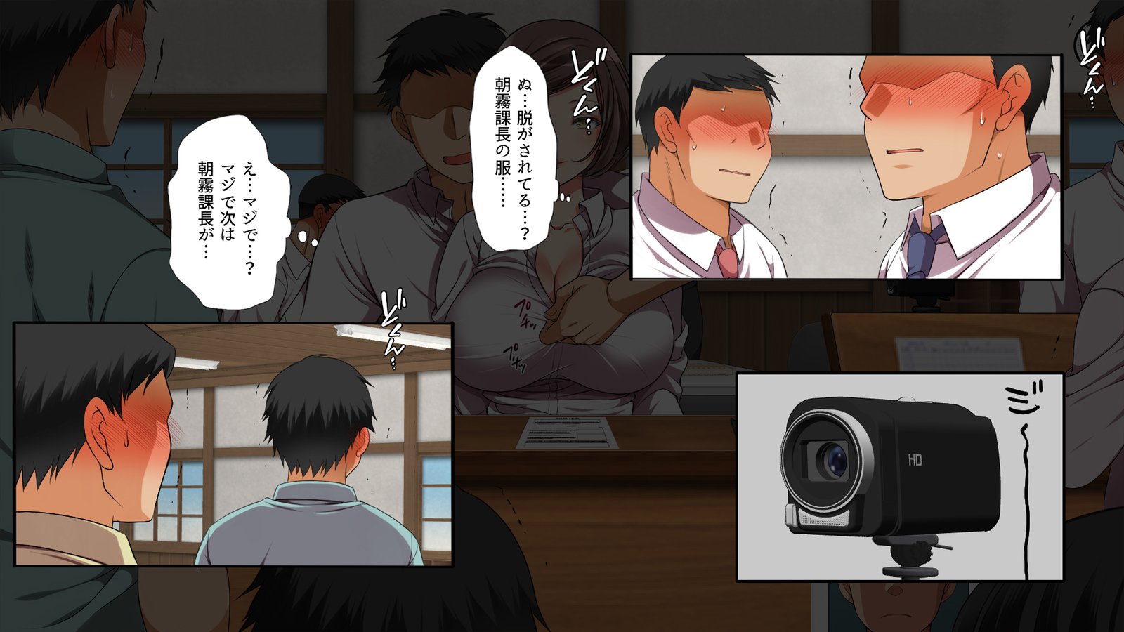 怠慢な村Vol。 4〜7