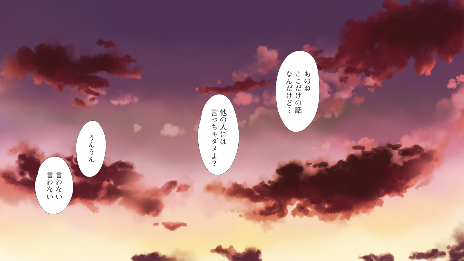 怠慢な村Vol。 4〜7