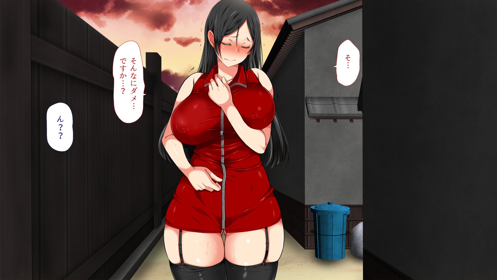 怠慢な村Vol。 4〜7