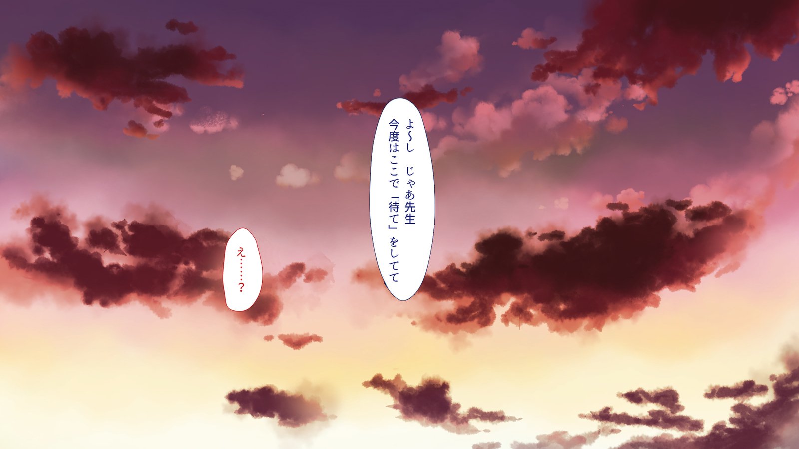 怠慢な村Vol。 4〜7