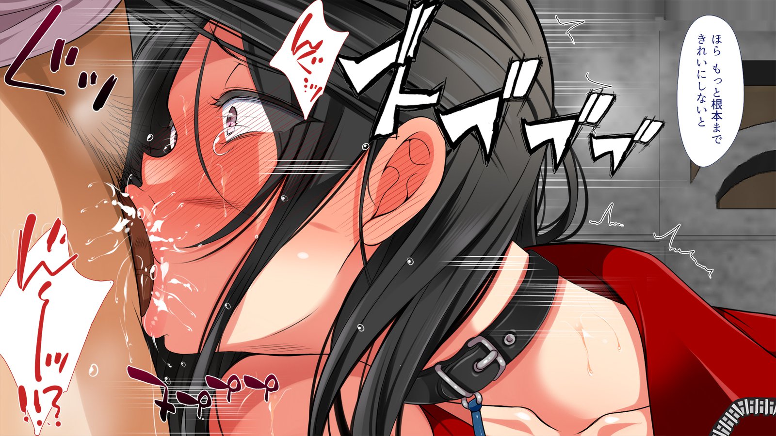 怠慢な村Vol。 4〜7