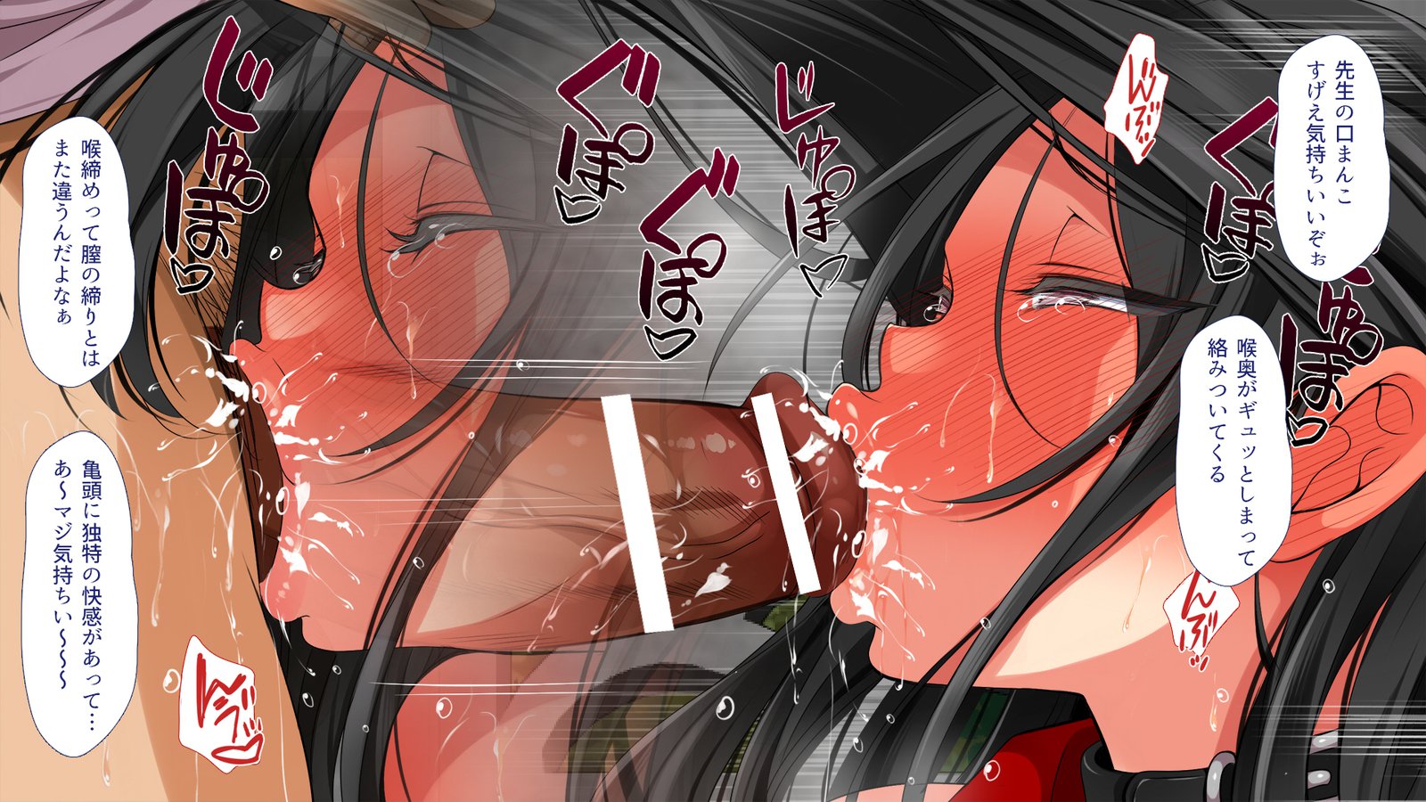 怠慢な村Vol。 4〜7