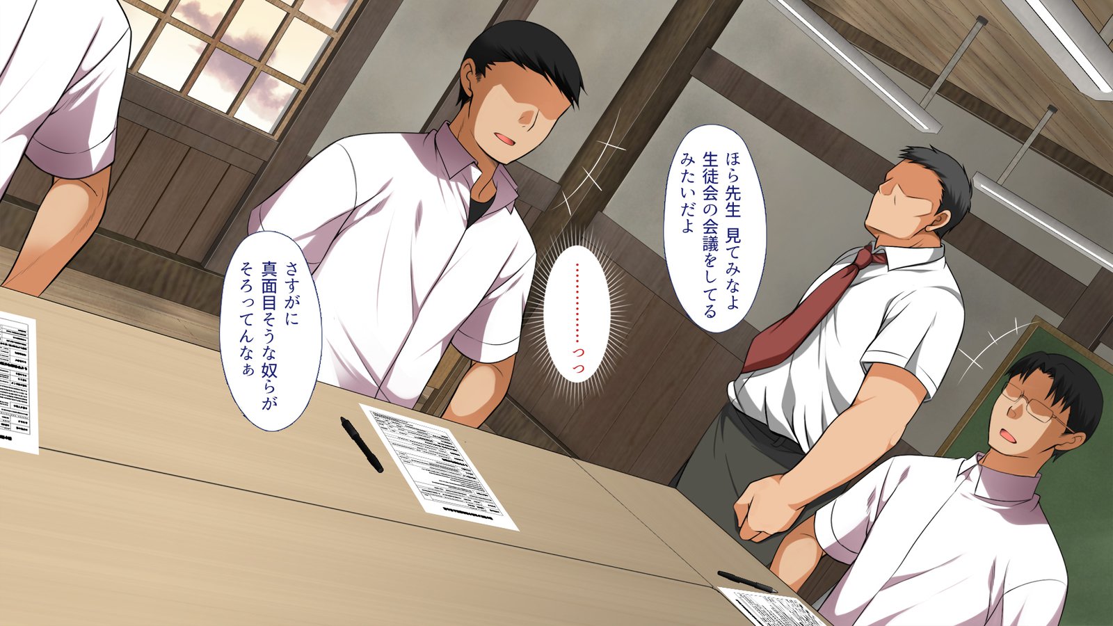 怠慢な村Vol。 4〜7