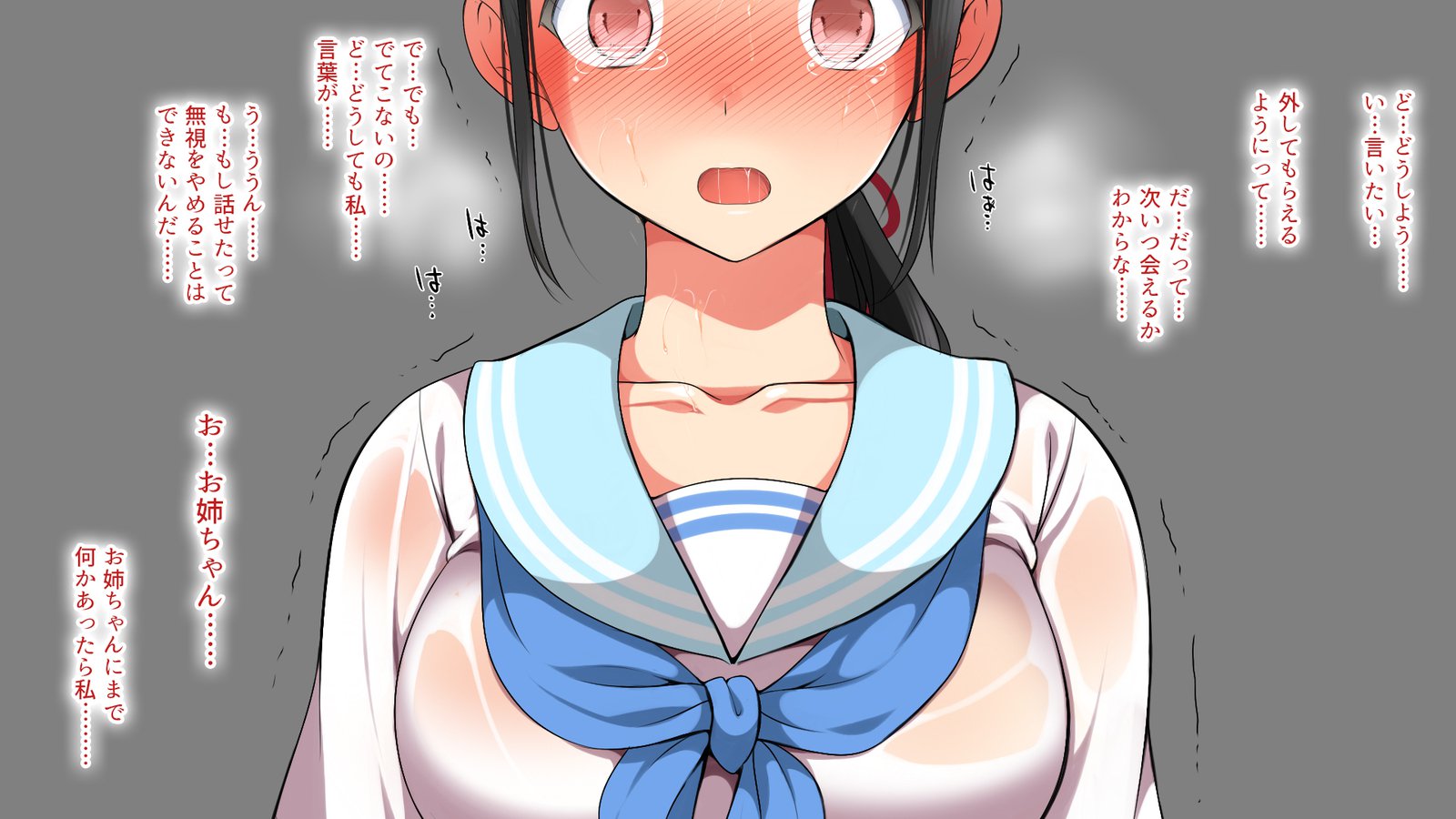 怠慢な村Vol。 4〜7