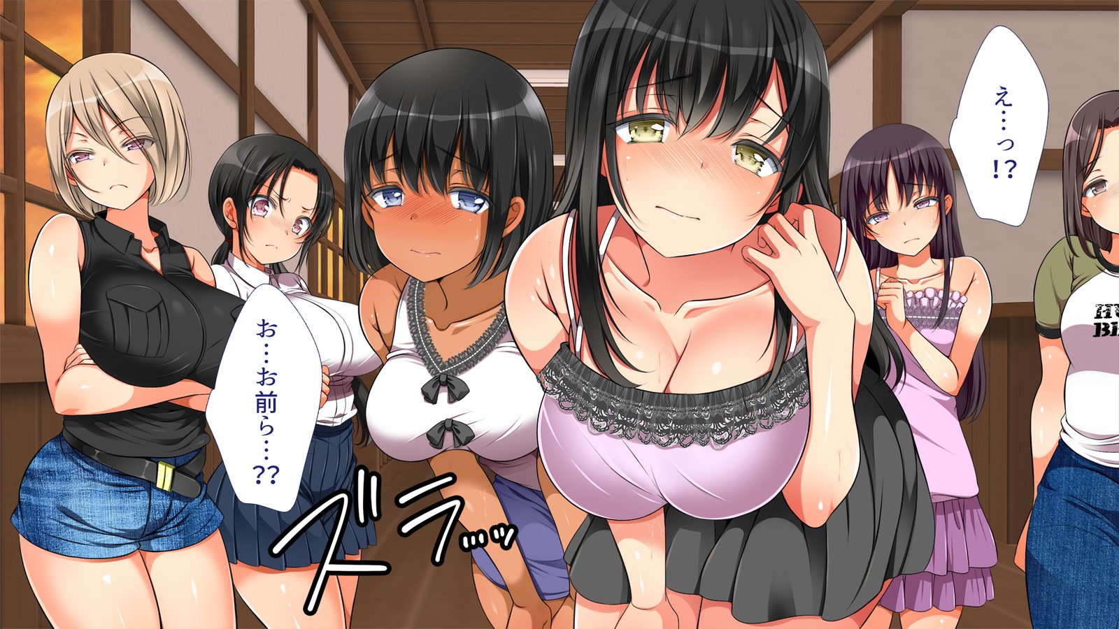 怠慢な村Vol。 4〜7