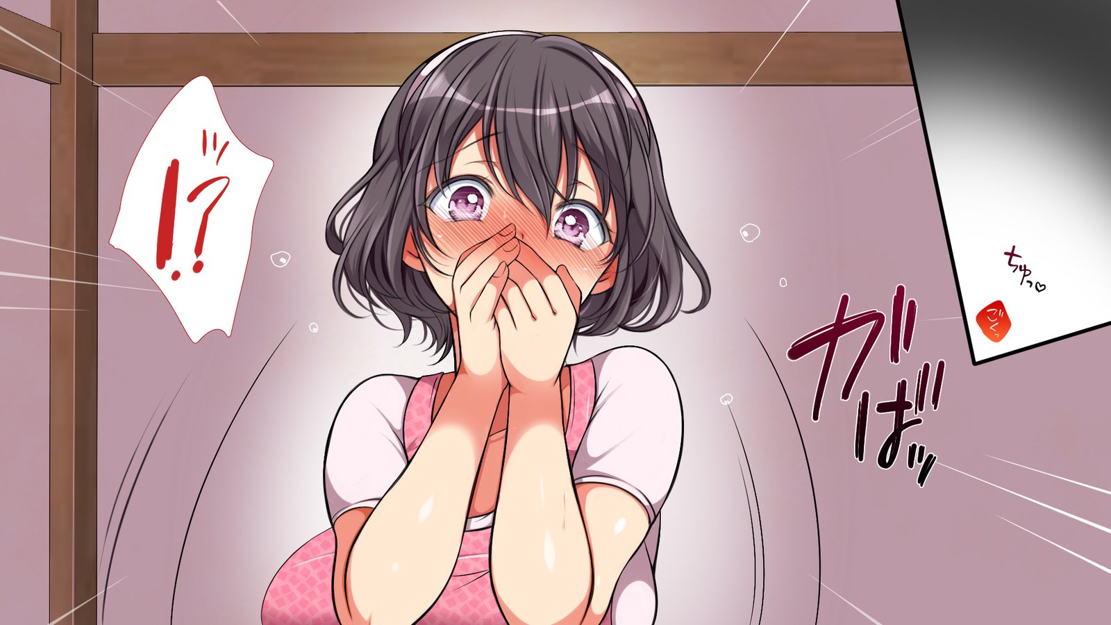 怠慢な村Vol。 4〜7