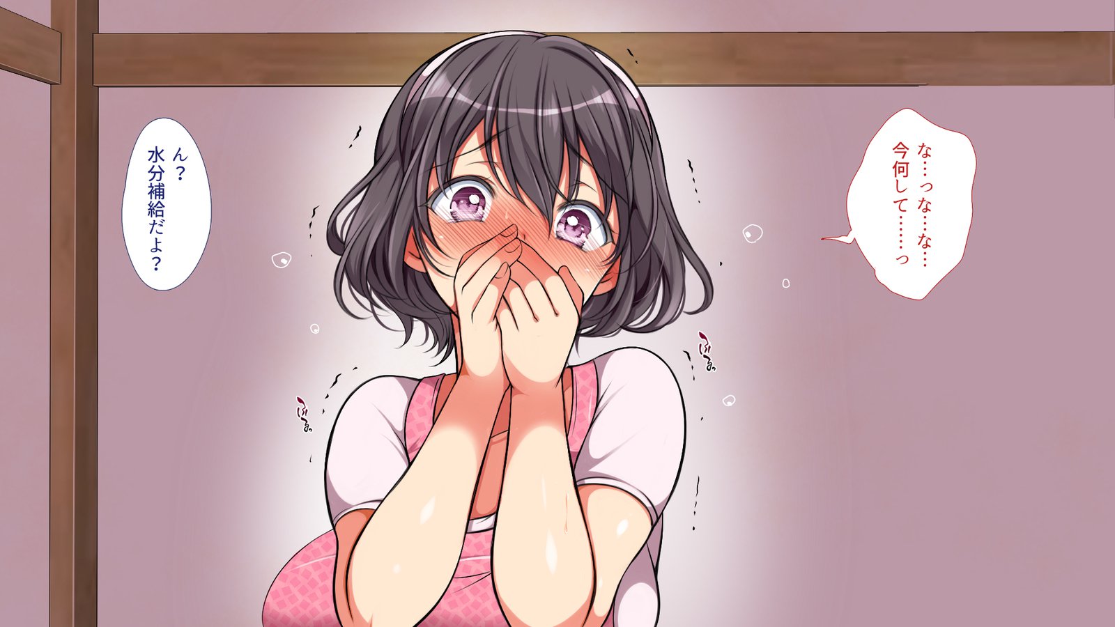 怠慢な村Vol。 4〜7