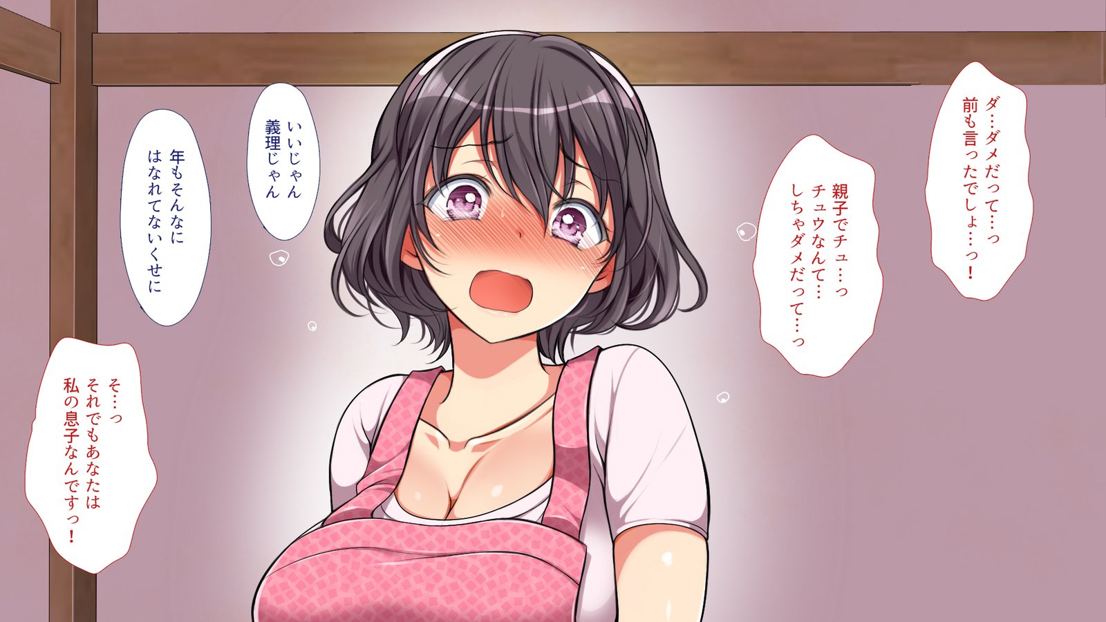 怠慢な村Vol。 4〜7