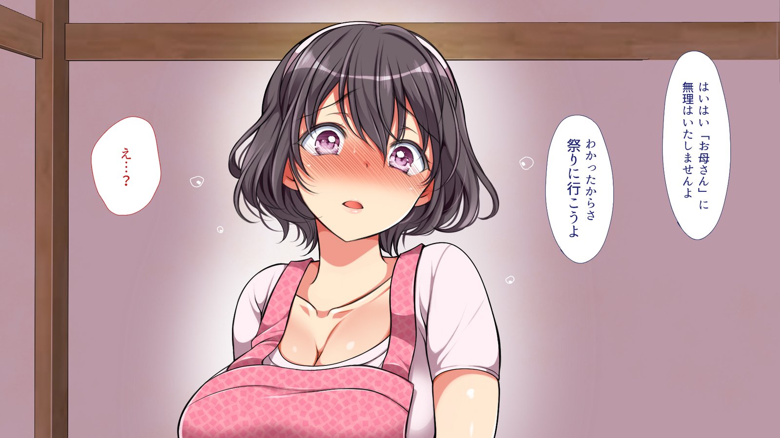 怠慢な村Vol。 4〜7