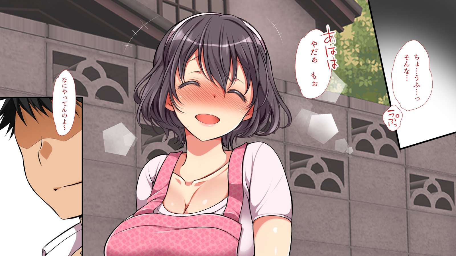 怠慢な村Vol。 4〜7