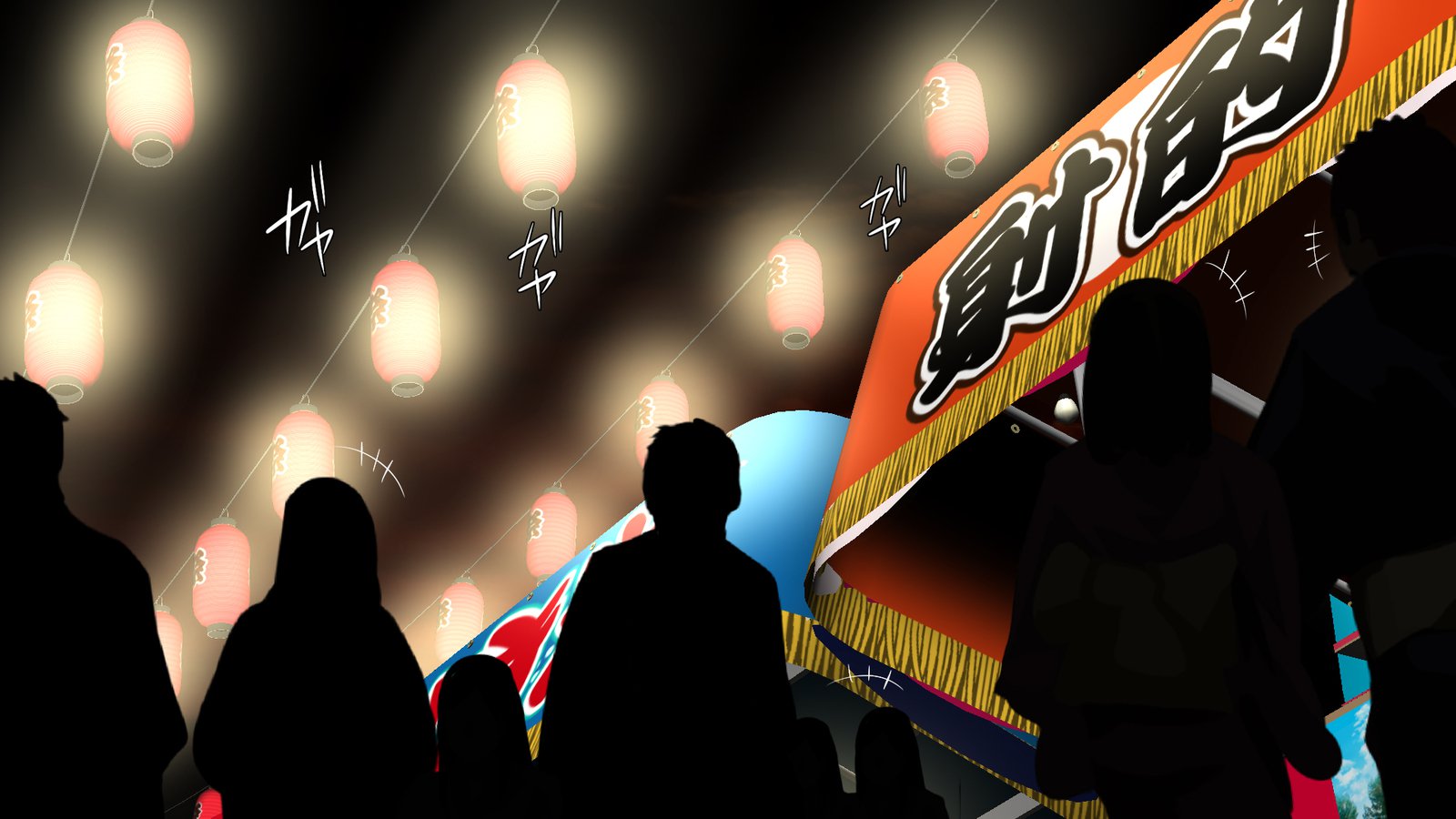 怠慢な村Vol。 4〜7