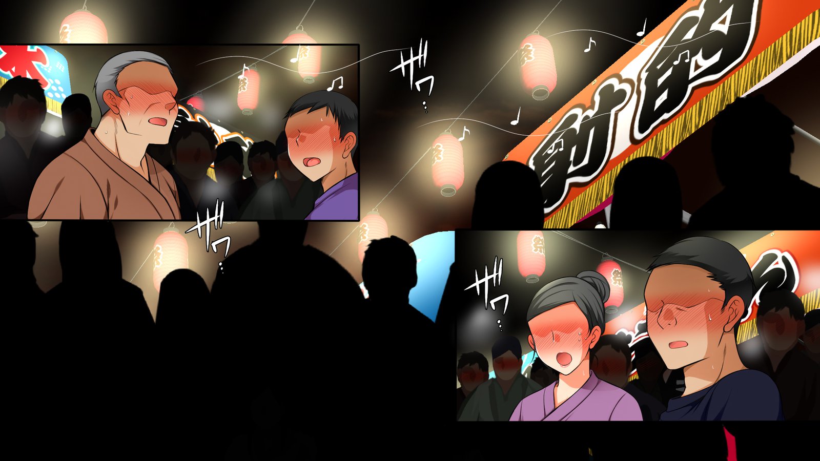 怠慢な村Vol。 4〜7