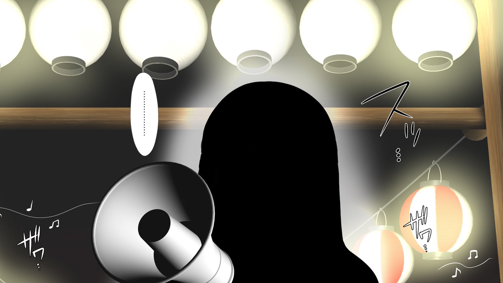 怠慢な村Vol。 4〜7