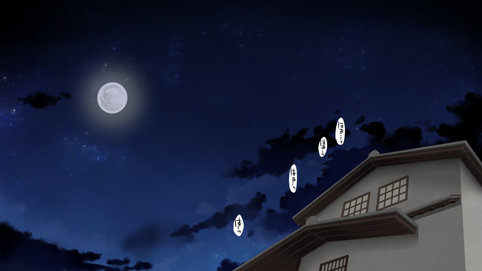 怠慢な村Vol。 4〜7