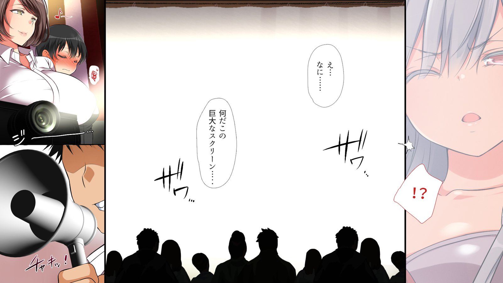 怠慢な村Vol。 4〜7