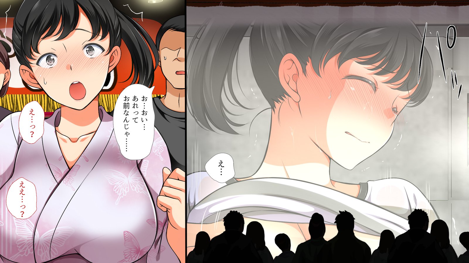 怠慢な村Vol。 4〜7