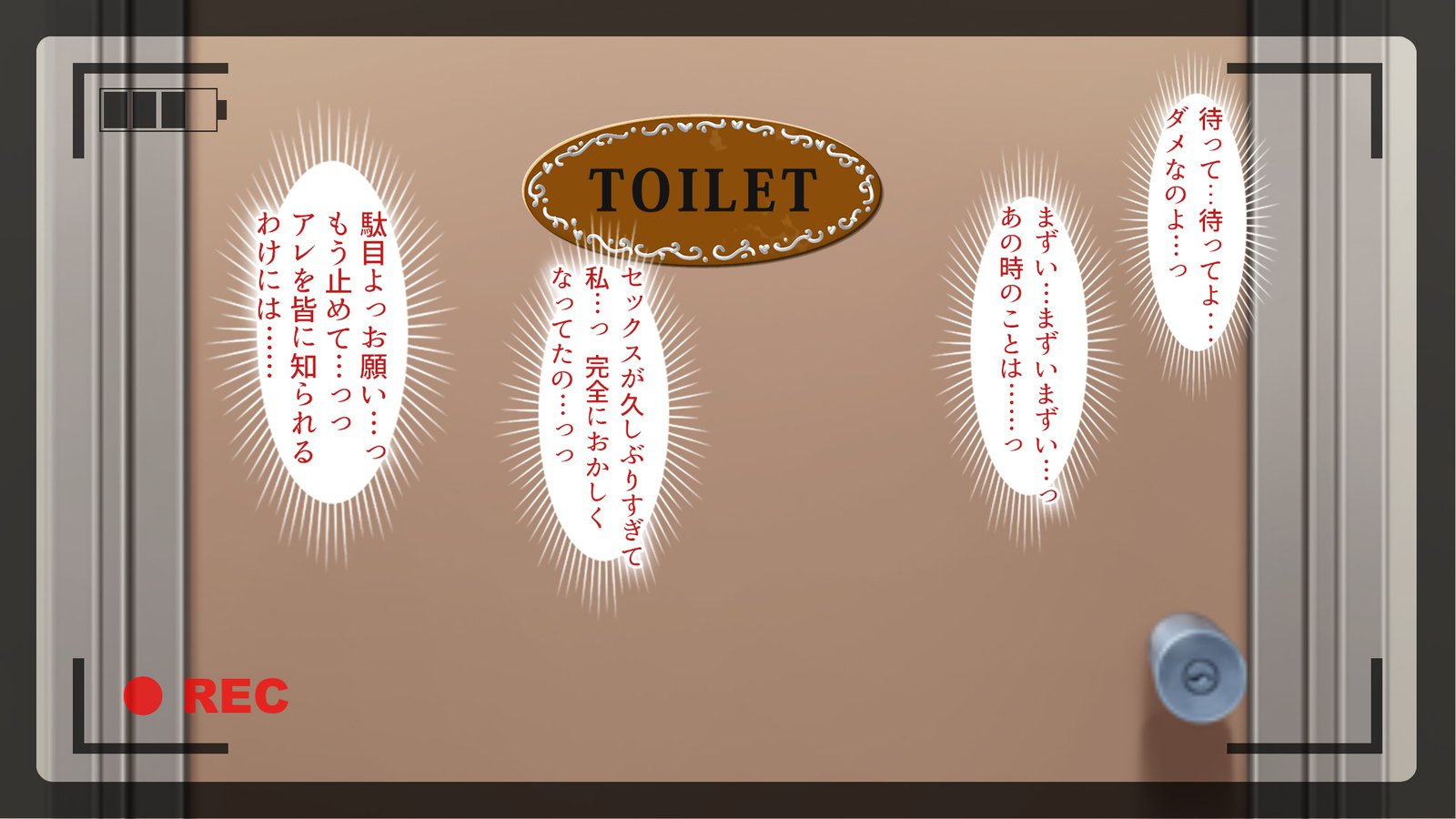 怠慢な村Vol。 4〜7