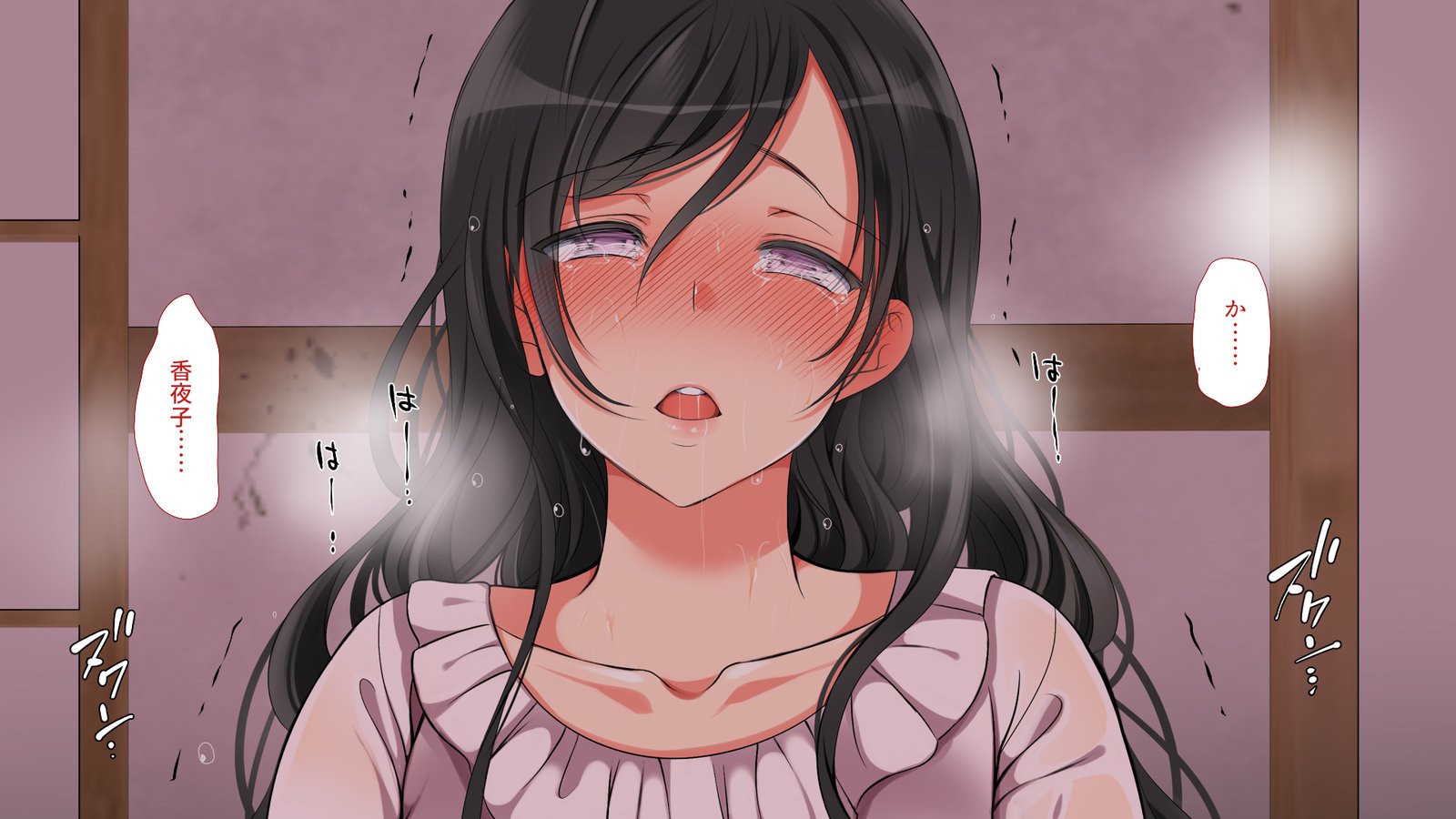 怠慢な村Vol。 4〜7