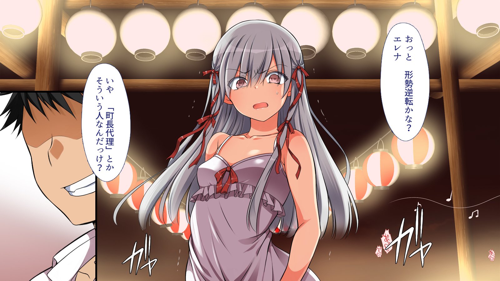 怠慢な村Vol。 4〜7