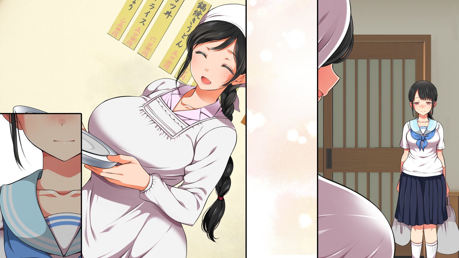 怠慢な村Vol。 4〜7