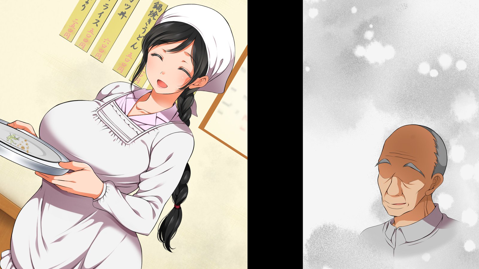 怠慢な村Vol。 4〜7