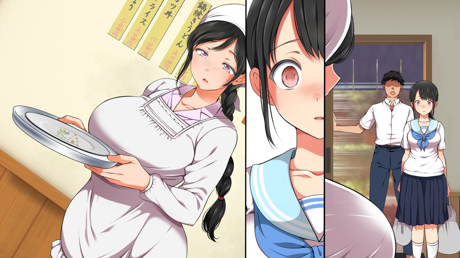 怠慢な村Vol。 4〜7