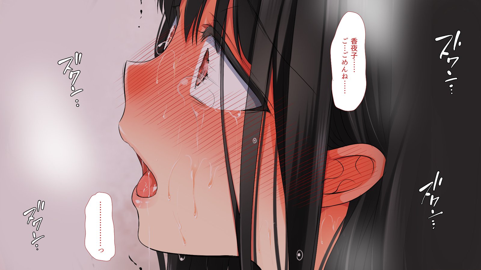 怠慢な村Vol。 4〜7