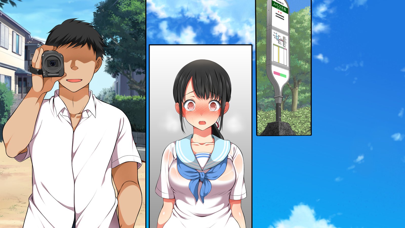 怠慢な村Vol。 4〜7