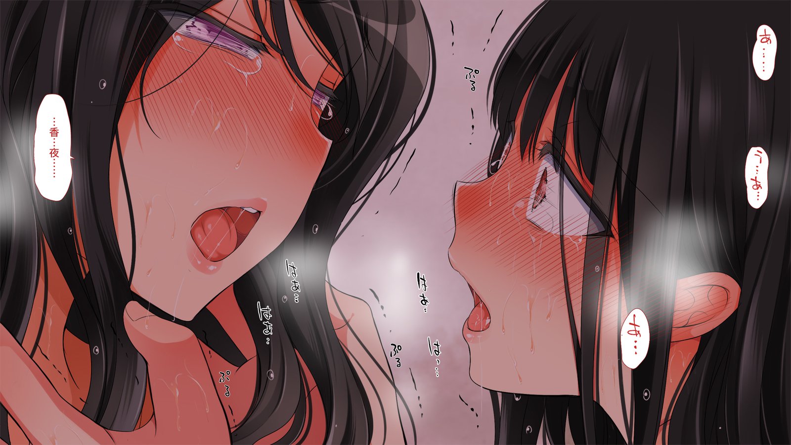 怠慢な村Vol。 4〜7