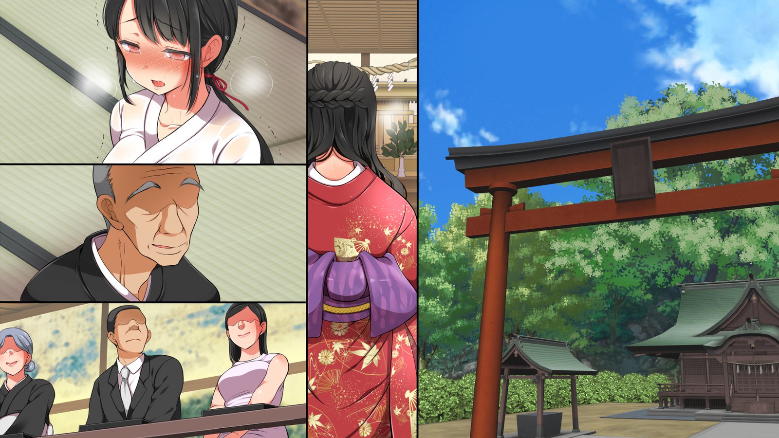 怠慢な村Vol。 4〜7