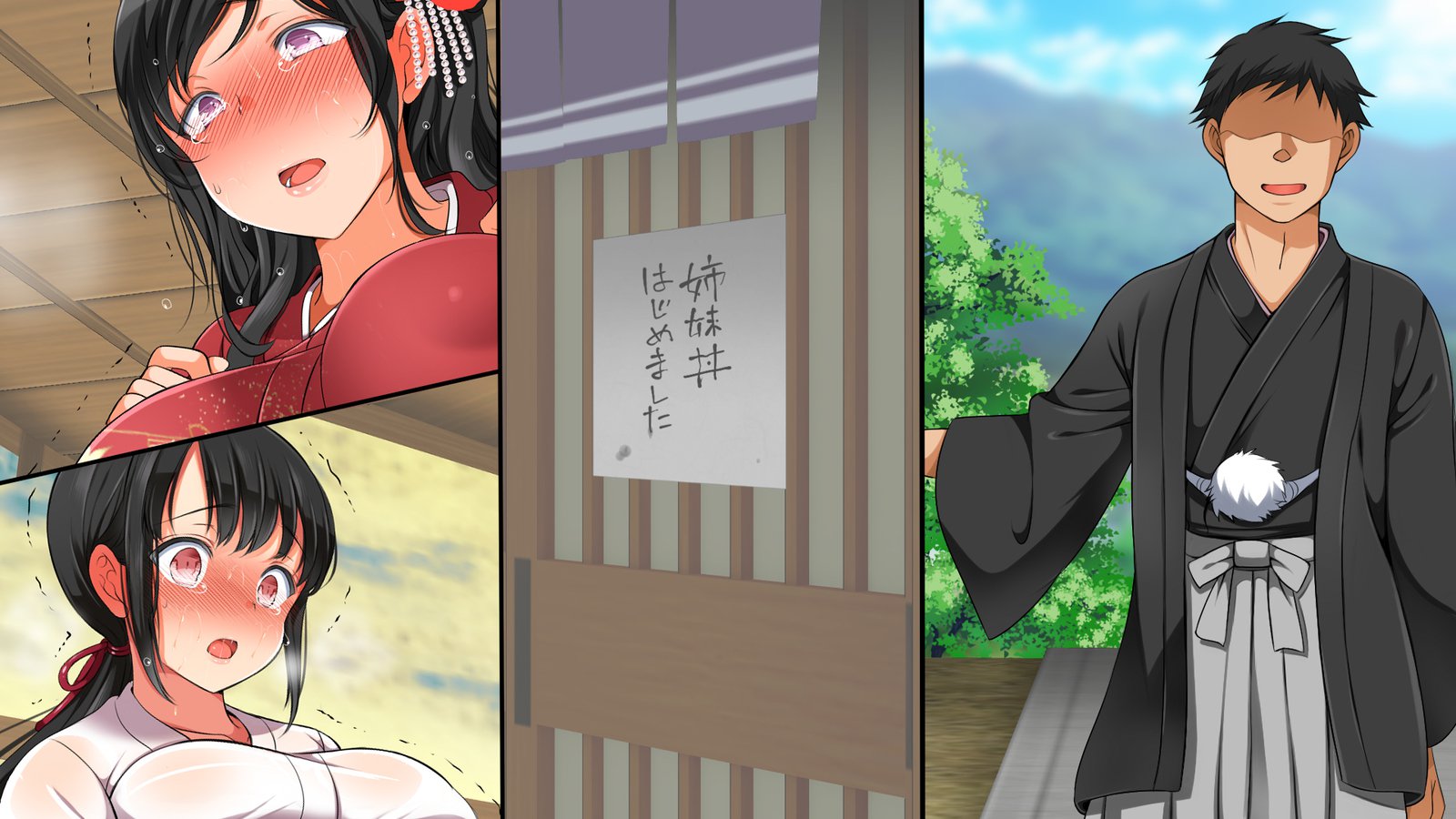 怠慢な村Vol。 4〜7