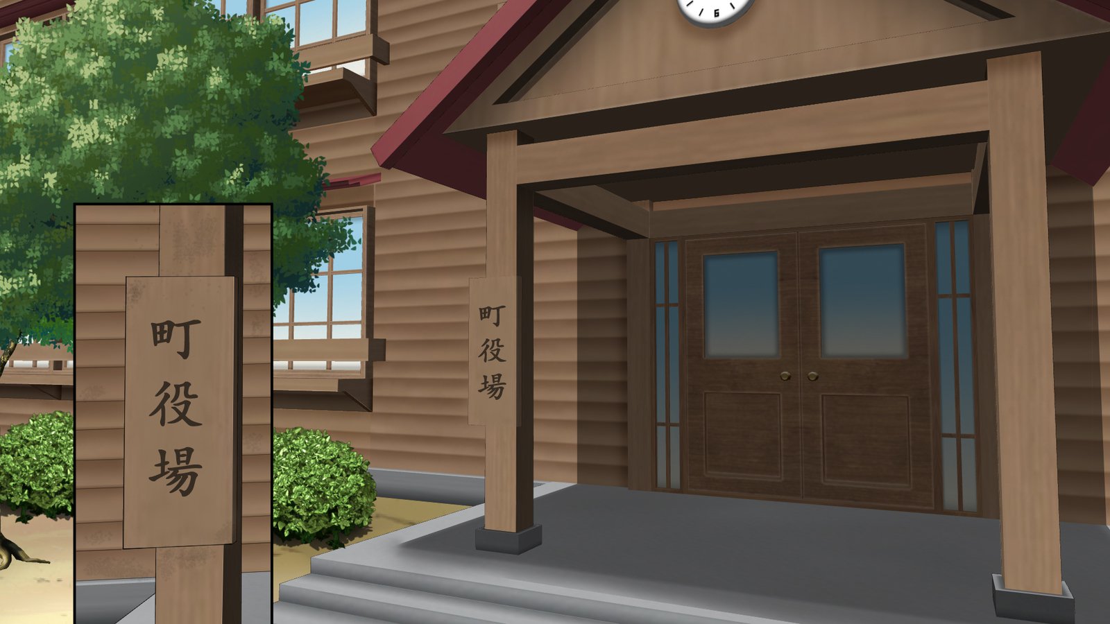 怠慢な村Vol。 4〜7