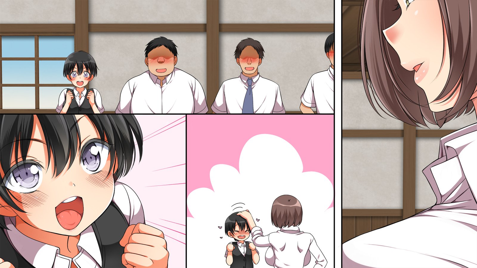 怠慢な村Vol。 4〜7