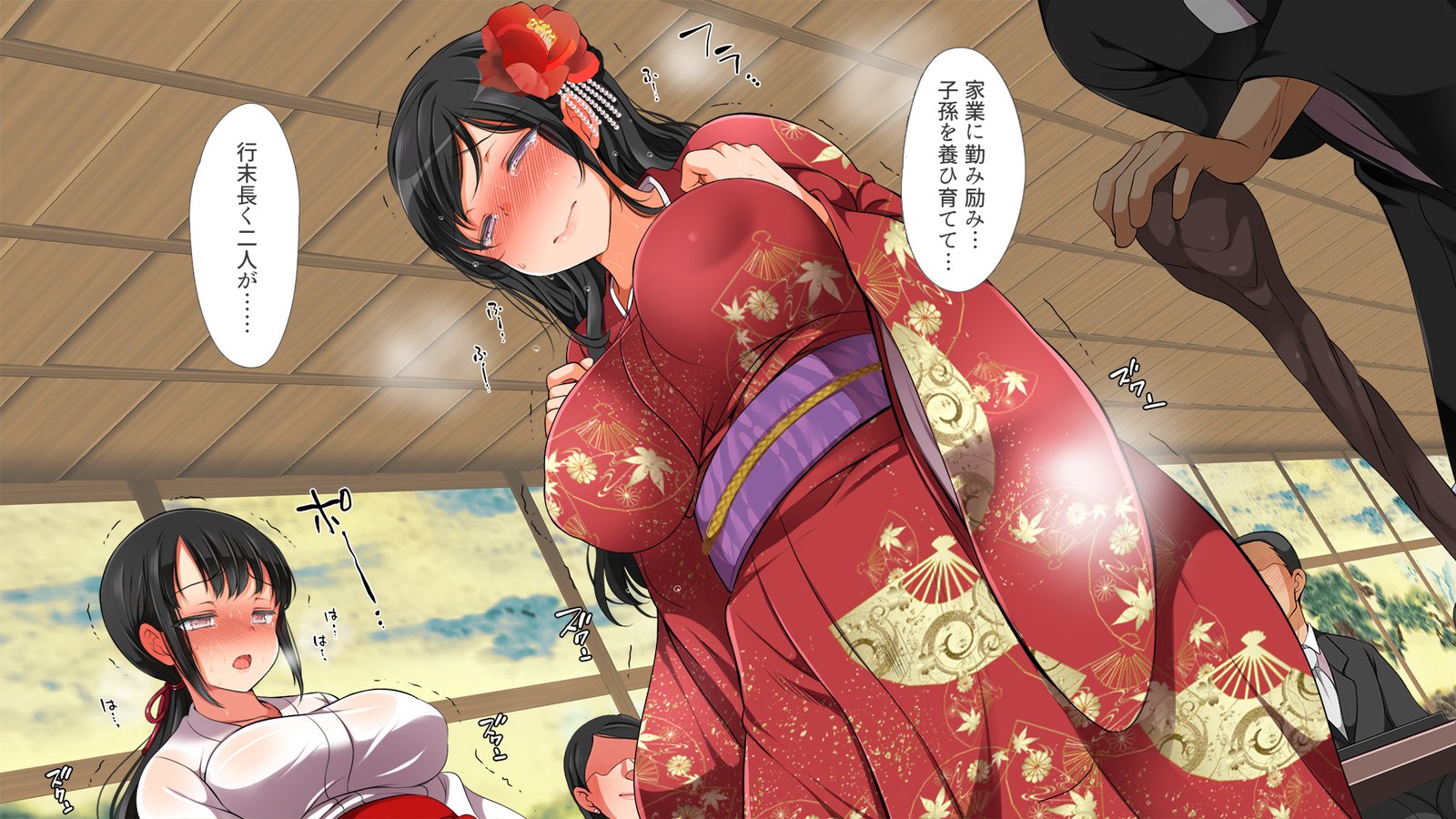 怠慢な村Vol。 4〜7