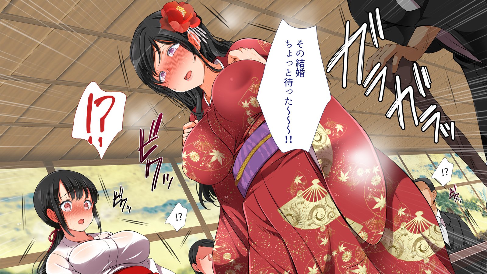 怠慢な村Vol。 4〜7