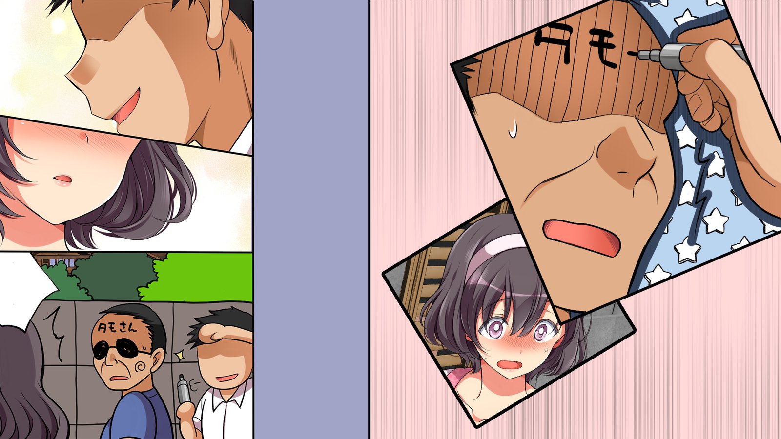 怠慢な村Vol。 4〜7