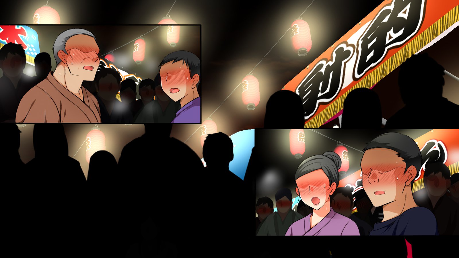 怠慢な村Vol。 4〜7