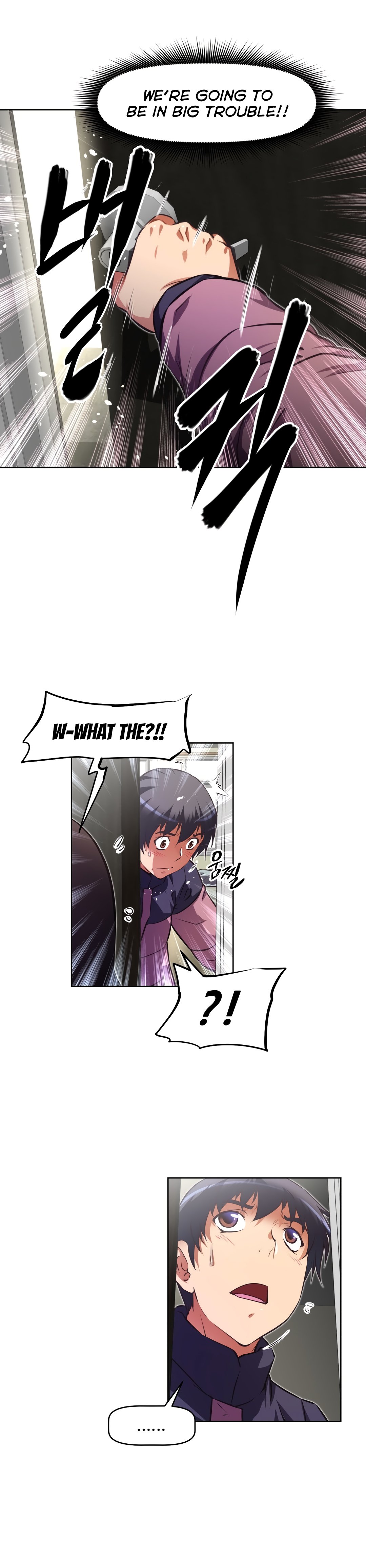 乱闘囲碁Ch.76-126