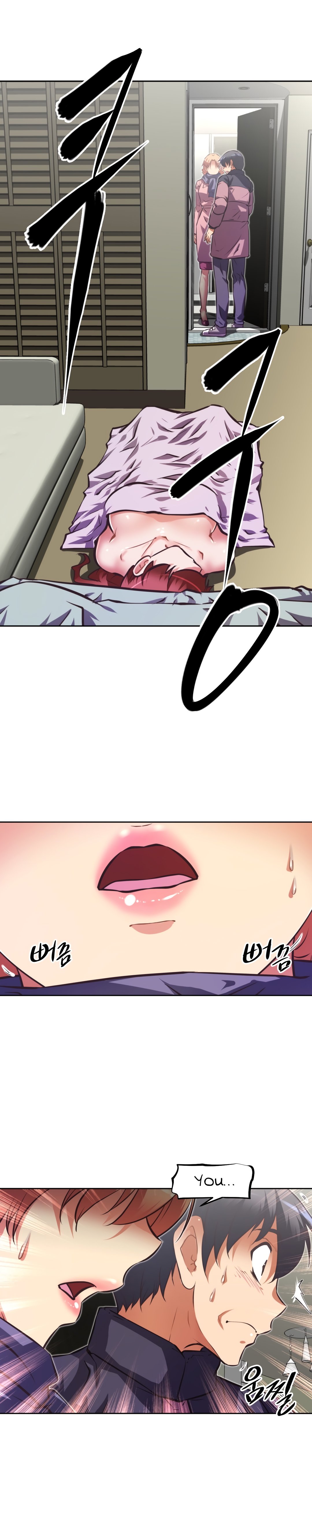 乱闘囲碁Ch.76-126