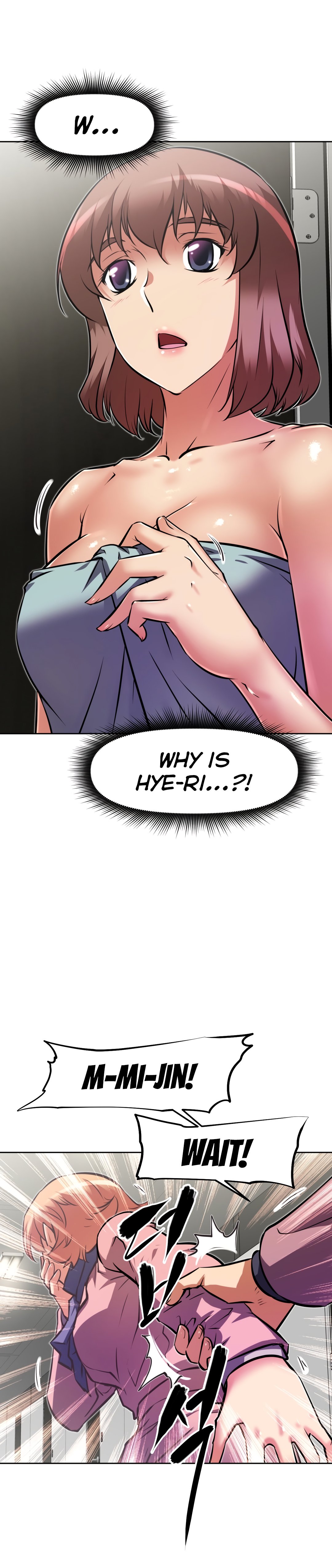 乱闘囲碁Ch.76-126