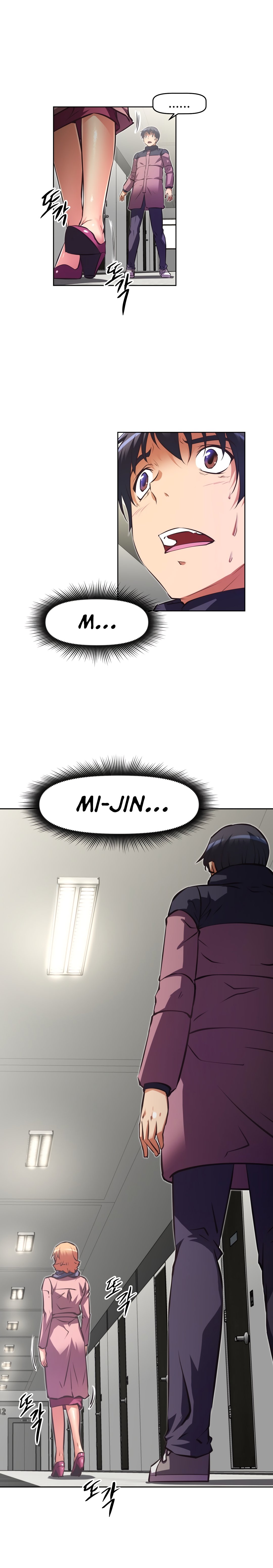 乱闘囲碁Ch.76-126