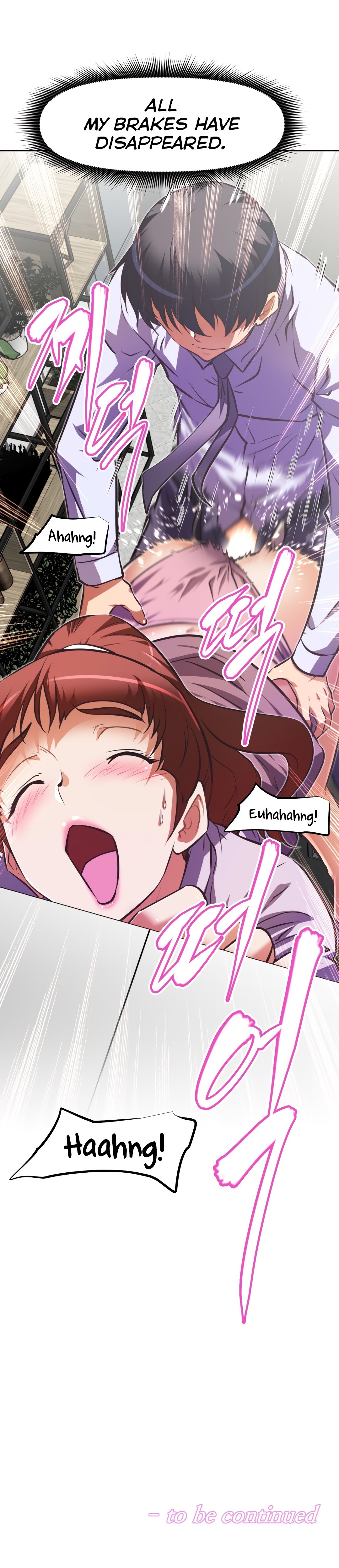 乱闘囲碁Ch.76-126