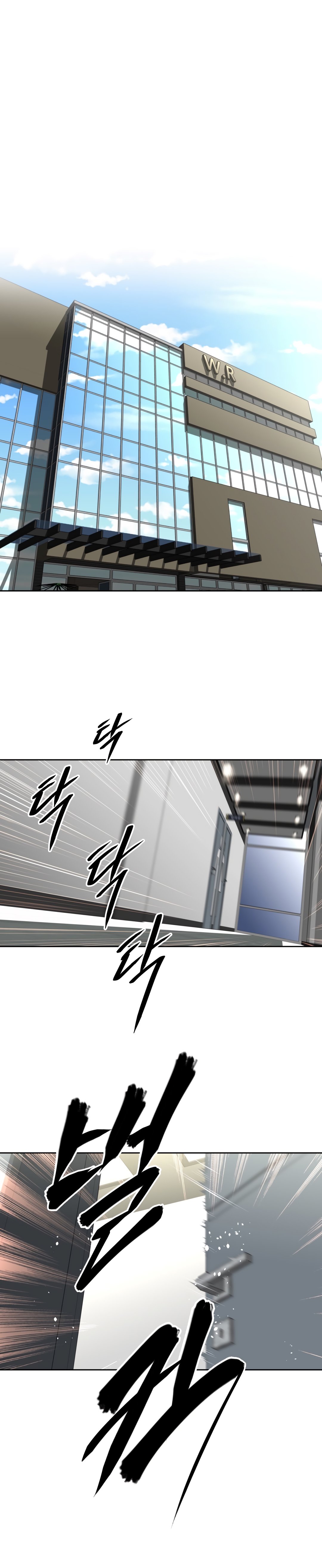 乱闘囲碁Ch.76-126