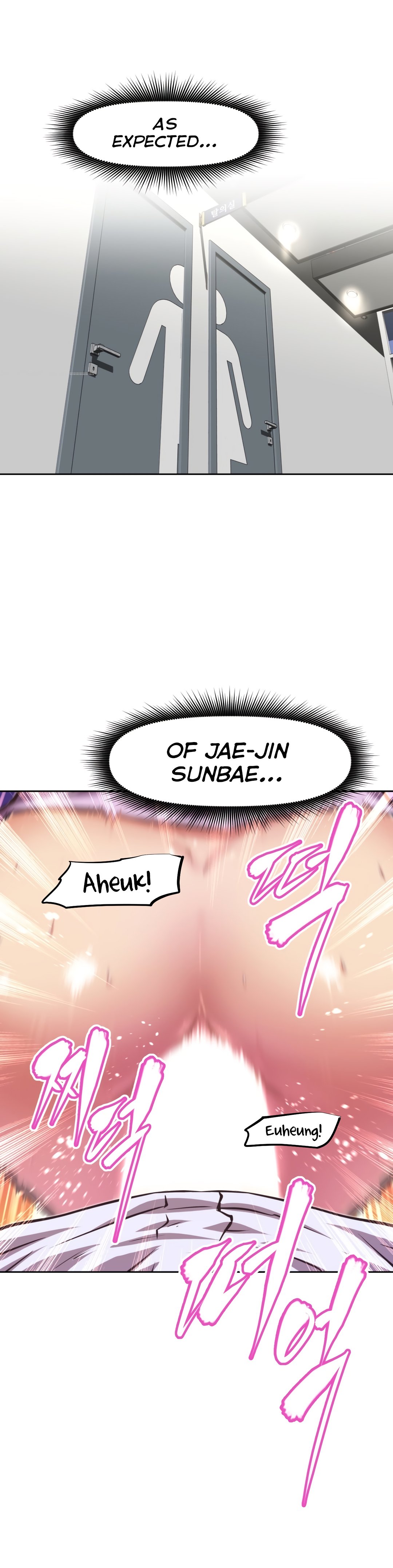 乱闘囲碁Ch.76-126