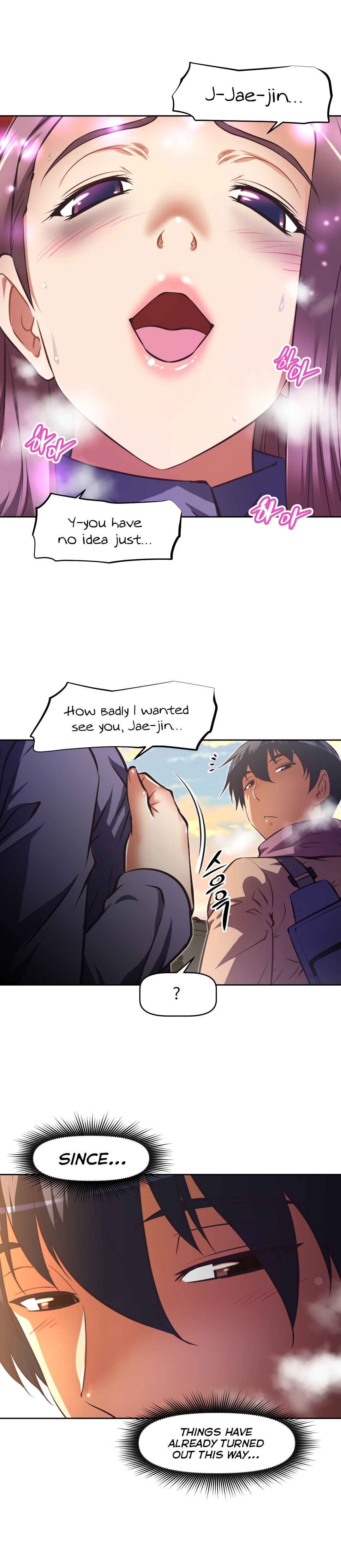 乱闘囲碁Ch.76-126